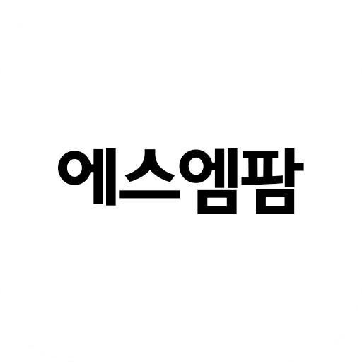 에스엠팜MWOS - Google Play 앱