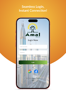 Amal Social