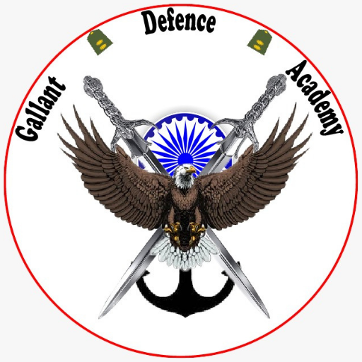 Gallant Defence Academy logo