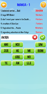 6 Εικόνες poster 8