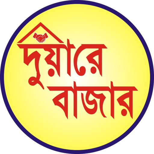 DUARE BAZAAR - Order Online