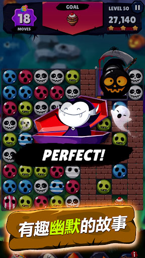 Witch Match Puzzl screenshot 4