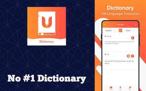 U-Dictionary India  Oxford Hindi You Dictionary