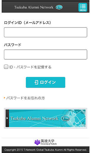 پیش نمایش برنامه