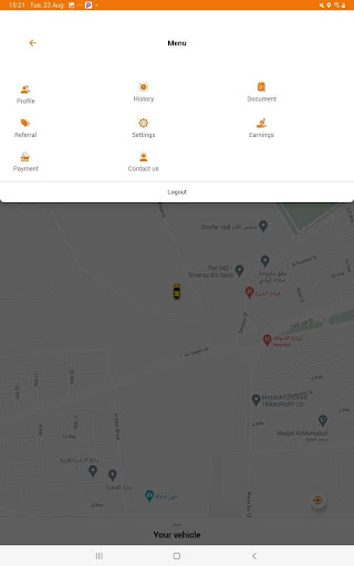 Oman Taxi: Tasleem Driver Screenshot 3 - AppWisp.com