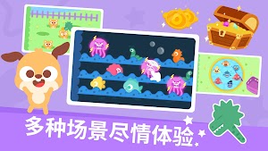 画像クリックでメニュー表示／非表示