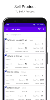 Stock Management System