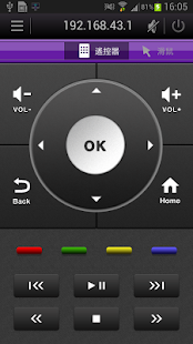 App-voorskou