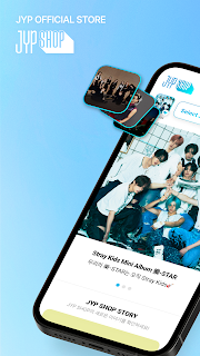 JYP SHOP screenshot 1