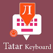 Tatar English Keyboard : Infra Keyboard