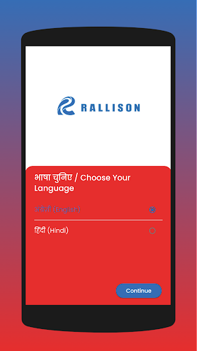 Android application Rallison Wire screenshort