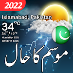 Cover Image of डाउनलोड पाकिस्तान मौसम पूर्वानुमान 2022  APK
