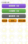 →