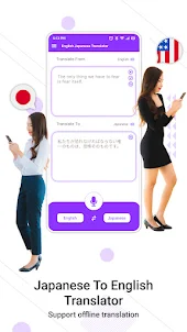 English Japanese AI Translator