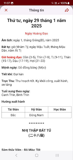 Vietnamese lunar calendar screenshot 4