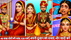 screenshot of Indian Wedding Girl Game