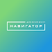 Навигатор.Девелопмент