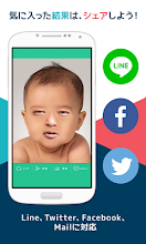 赤ちゃんをつくろう Google Play のアプリ