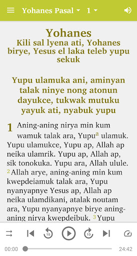 Lik screenshot 4