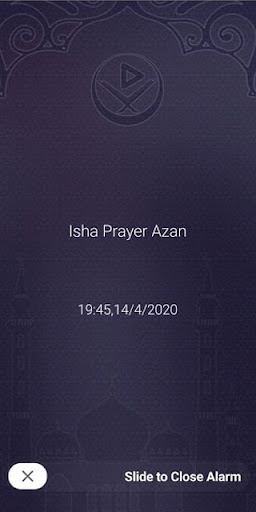 معاينة التطبيق