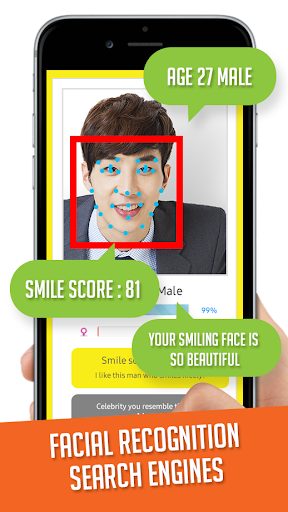 NION Face Match face recognit