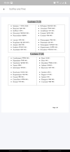 Italian Language Institute