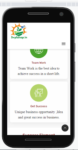 SVPL Shop Screen 2