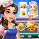 Princess Cooking Cafe Stand - Cafe Simulation game