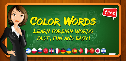 Color Words - Vocabulary Notes