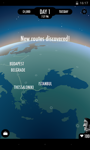 画像クリックでメニュー表示／非表示