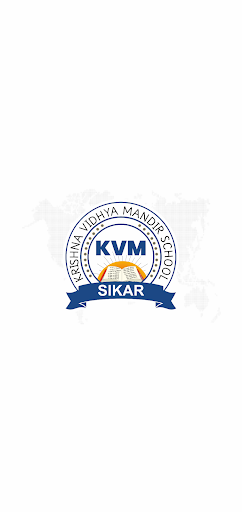 Android application KVM Sikar screenshort
