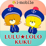 Cover Image of Download LULU&LOLO's Multiplication 1.1.5 APK