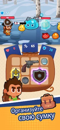 Game screenshot Бой с мешками (Bag Fight) mod apk