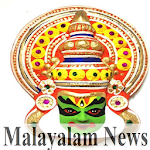 Cover Image of Tải xuống Malayalam News  APK