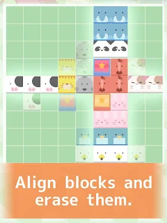 Animal block puzzle screenshot 6