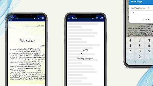 Hazrat Khalid ibn al-Walid screenshot 10