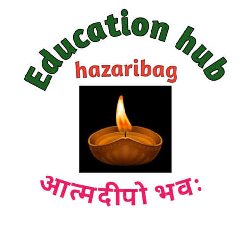 Education hub hazaribag logo