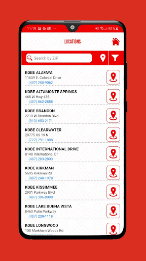 Kobe Rewards Screen 3
