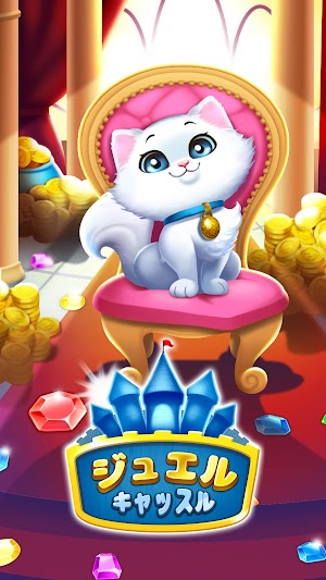 画像クリックでメニュー表示／非表示