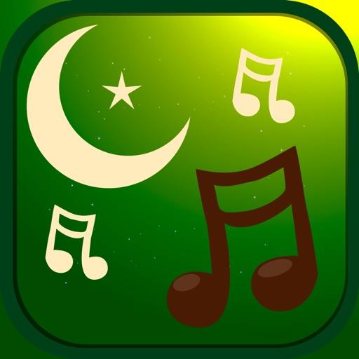 Арабские музыки мп3
