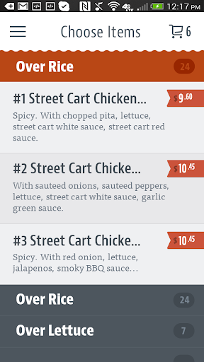 New York Chicken And Rice Screen 3