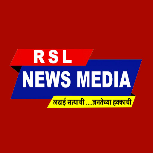 RSL NEWS Media for  Android – Latest Version & Features app icon