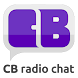 CB Radio Chat - 友人のためのボイスチャット！