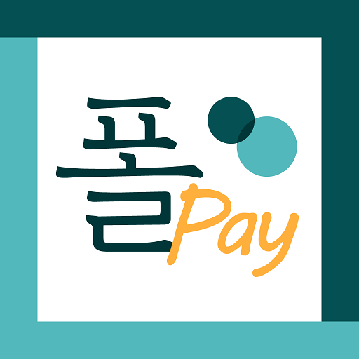 폴Pay logo