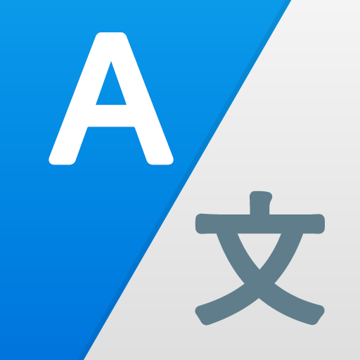 XTranslate - 사진, 카메라, PDF, DOC