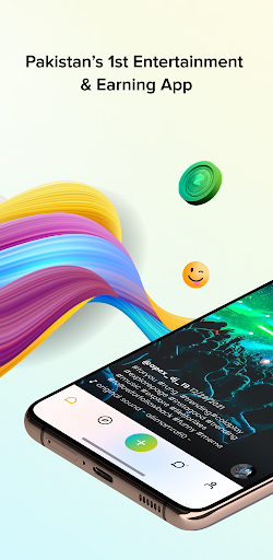 Rung – The Entertainment App Screen 2
