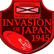 Invasion of Japan