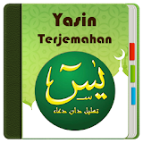 Al Quran Surat Yasin icon