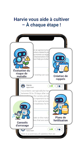 Agrio|agriculture intelligente Screenshot