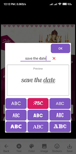 Marathi Invitation Card Maker Screenshot 4 - AppWisp.com